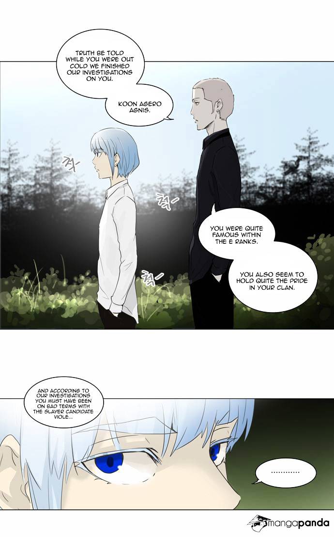 Tower of God, Chapter 133 image 19